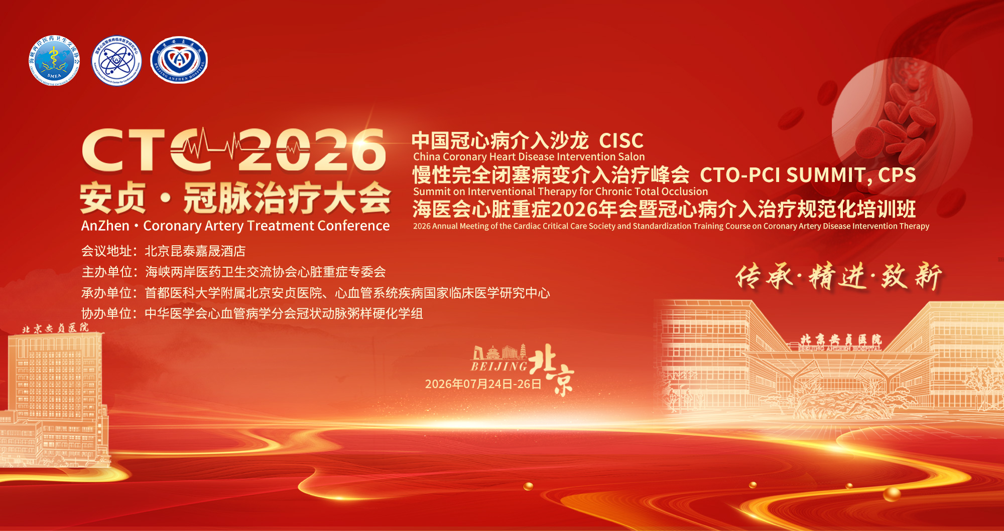 单张图片